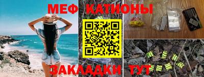 ГАЛЛЮЦИНОГЕННЫЕ ГРИБЫ Кулебаки