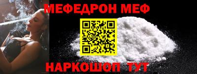 ГАЛЛЮЦИНОГЕННЫЕ ГРИБЫ Кулебаки
