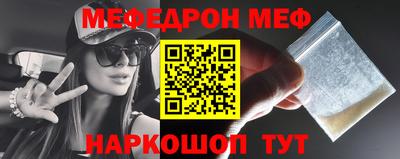 ГАЛЛЮЦИНОГЕННЫЕ ГРИБЫ Кулебаки