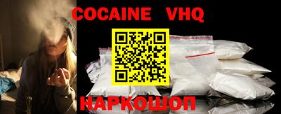 круглые Ливны