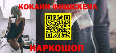 круглые Ливны