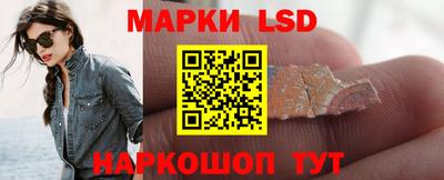 дмт Кунгур