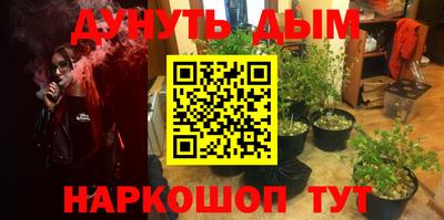 прущий лед Лесосибирск