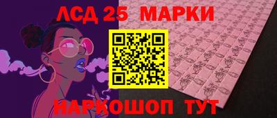 прущая мука Ликино-Дулёво
