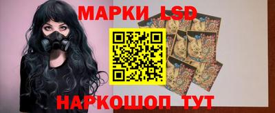 прущая мука Ликино-Дулёво