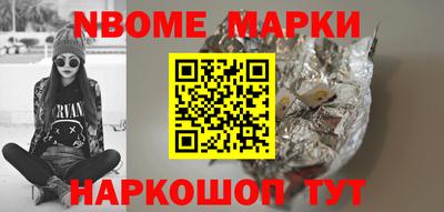 круглые Ливны