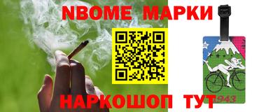 дмт Кунгур