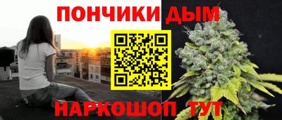 прущий лед Лесосибирск