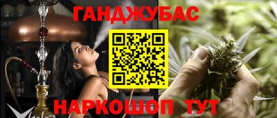 прущий лед Лесосибирск
