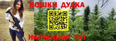 винт Кумертау