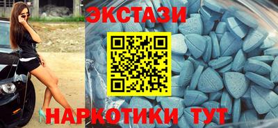 круглые Ливны