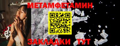 прущая мука Ликино-Дулёво