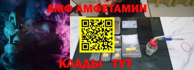 круглые Ливны