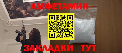 прущая мука Ликино-Дулёво