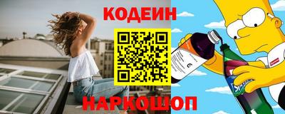 круглые Ливны