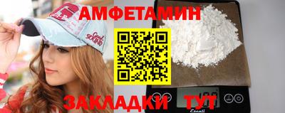 прущая мука Ликино-Дулёво