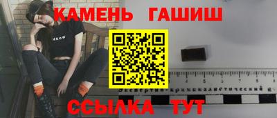 прущий лед Лесосибирск