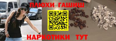 прущий лед Лесосибирск