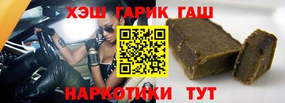 круглые Ливны