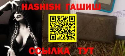 прущая мука Ликино-Дулёво