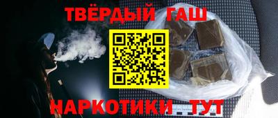 винт Кумертау