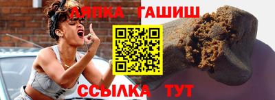 дмт Кунгур
