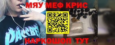 прущая мука Ликино-Дулёво