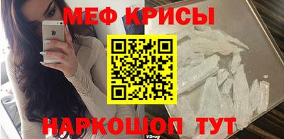 прущая мука Ликино-Дулёво