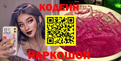 дмт Кунгур