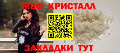 прущий лед Лесосибирск