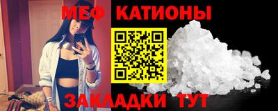 винт Кумертау